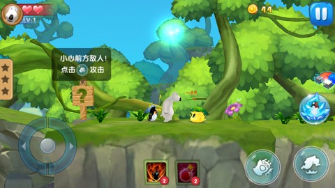 倒霉熊奇幻大冒险