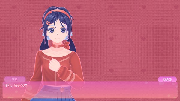 米塔安卓版