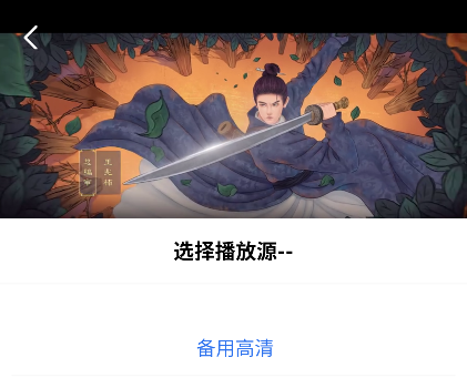 乐播视频2025新版