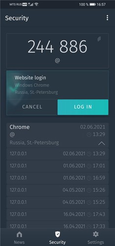 GaijinPass截图2