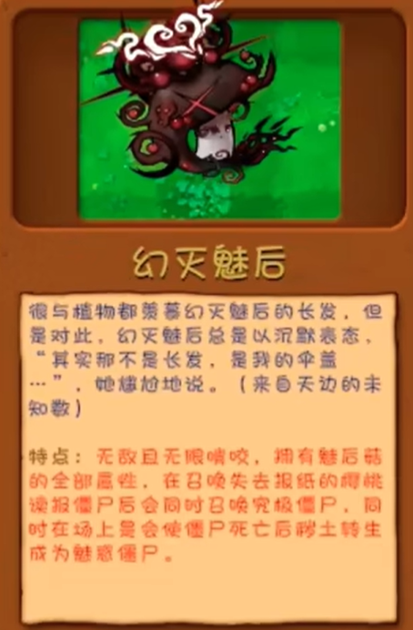 融合版