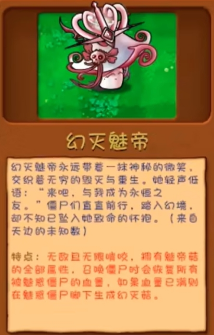 融合版