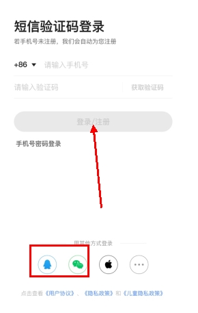 洋葱学院