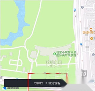 万物在线