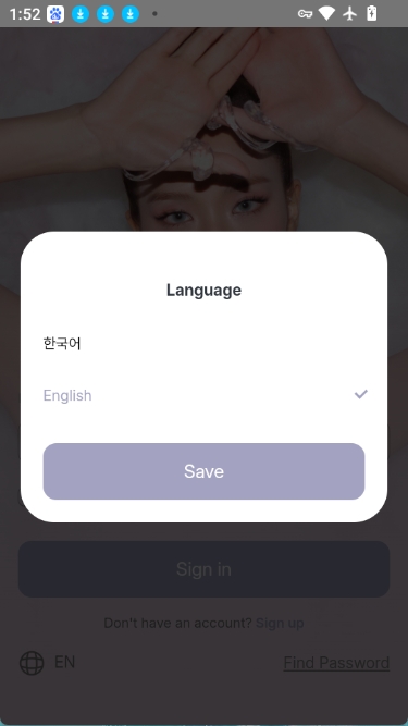 jisoo截图1