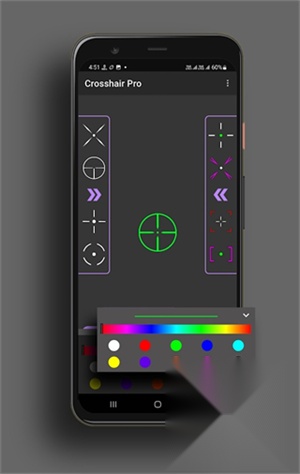 crosshairpro正版