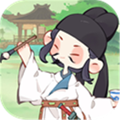 妙笔江山