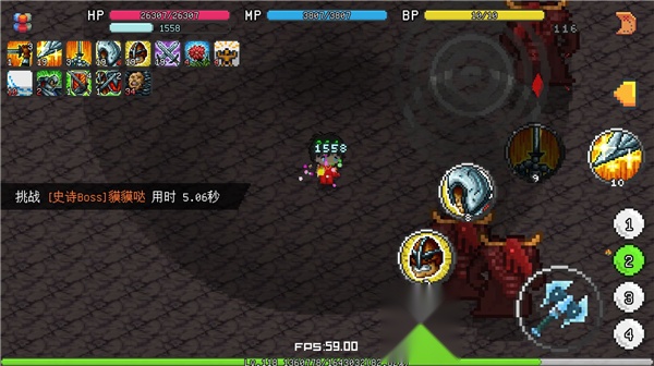 像素世界冒险起源