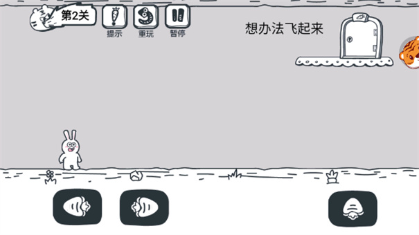 动物园大冒险截图1