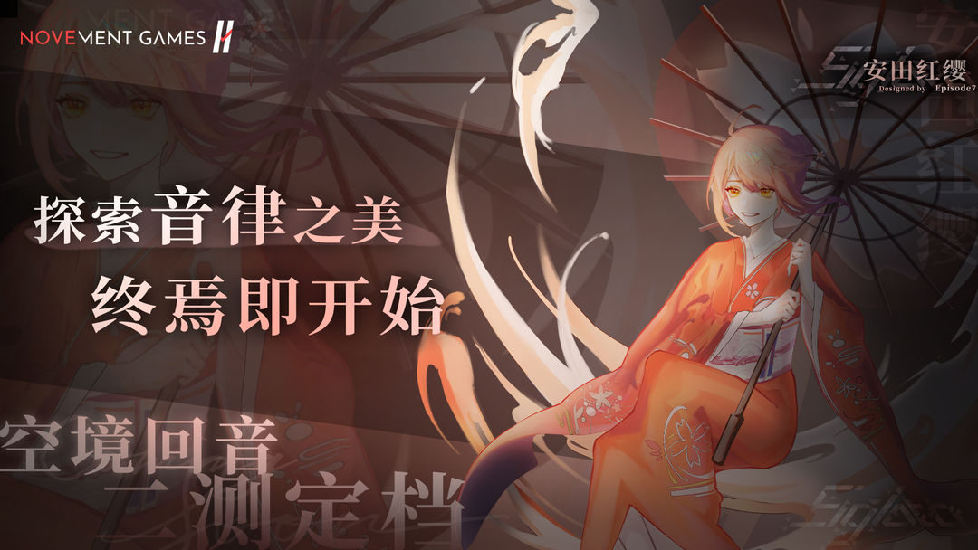 Siglota截图0
