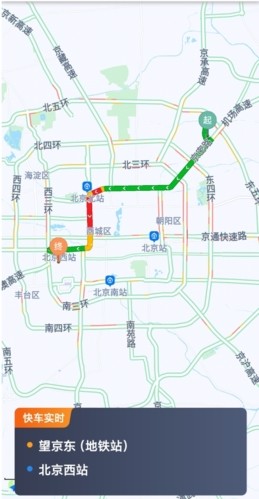 添猫出行司机端