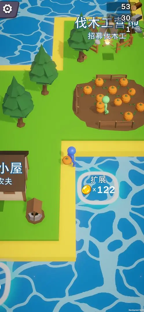 岛屿资源大亨截图0