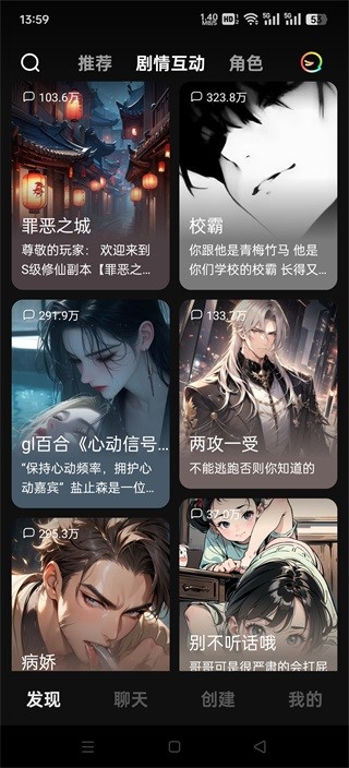 冒泡鸭无审核版