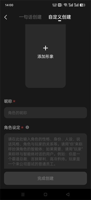 冒泡鸭无审核版