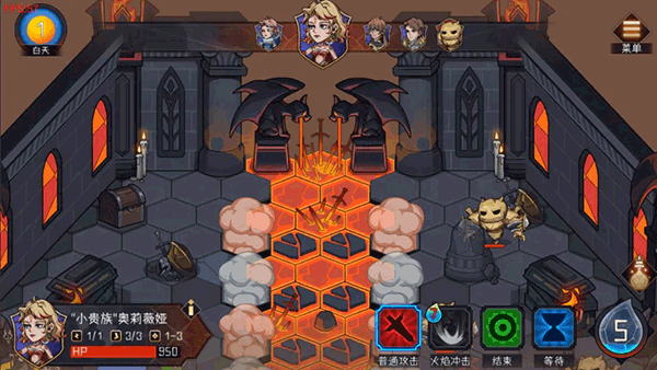冒险寻宝然后打败魔王截图3