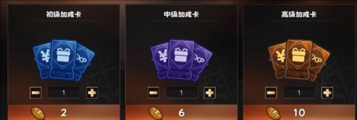 冒险寻宝然后打败魔王