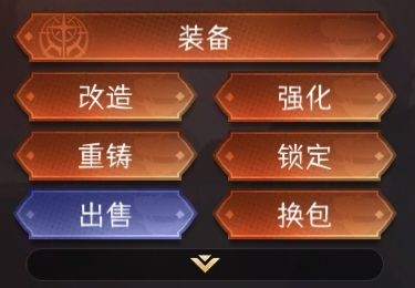 冒险寻宝然后打败魔王