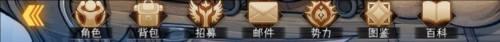 冒险寻宝然后打败魔王