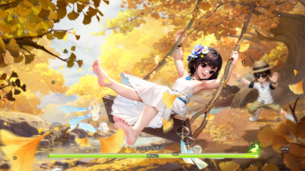 热江