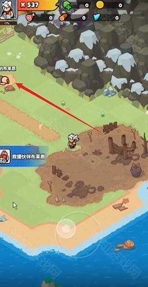 百炼英雄安卓版截图1