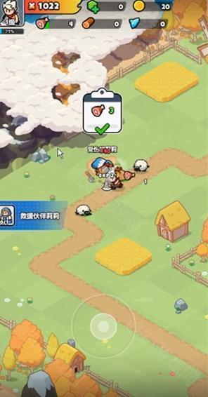 百炼英雄安卓版