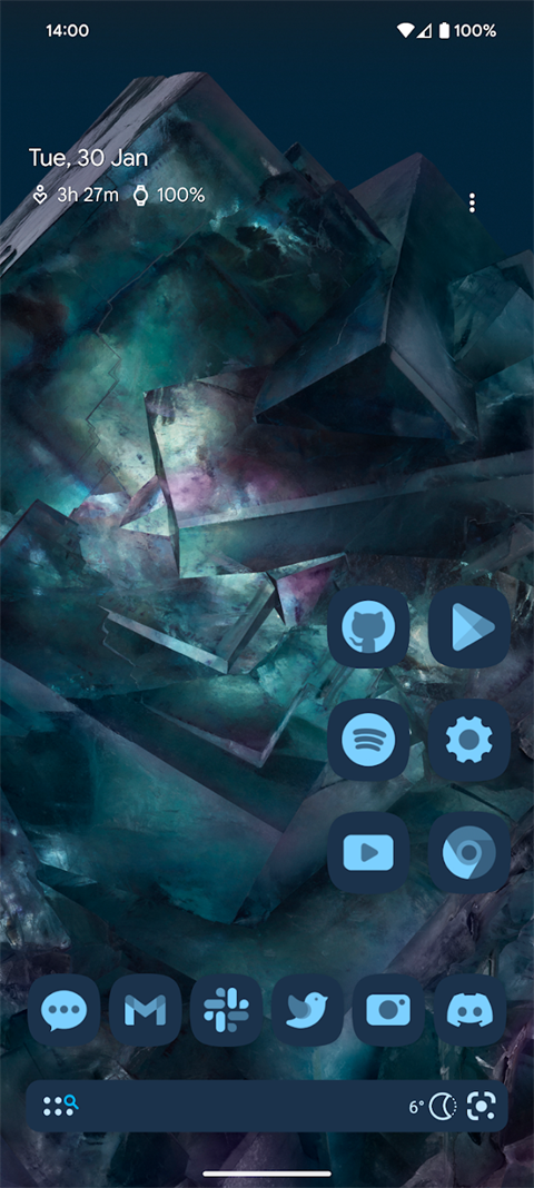 nova launcher截图0