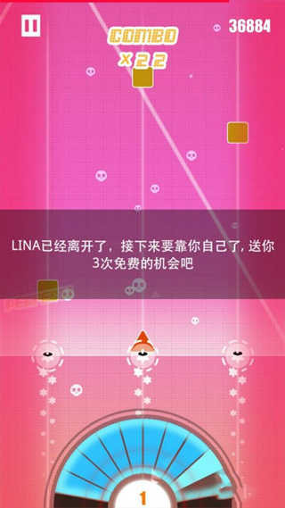 缪斯计划2025中文版