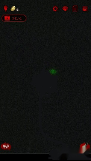 怨宅2