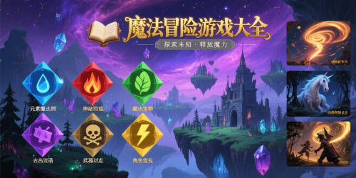 英雄战争截图0