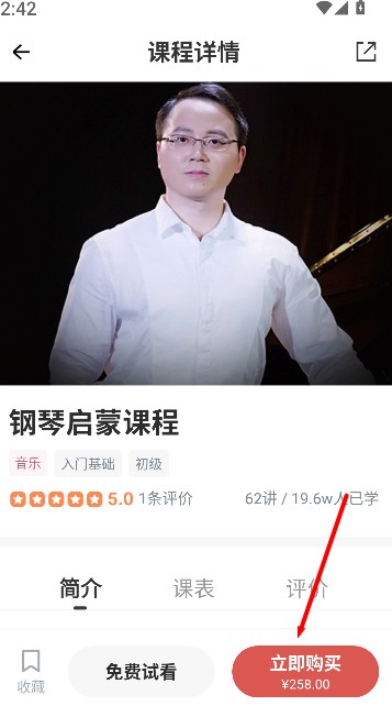 云端美育