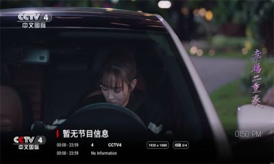 苦瓜直播截图0