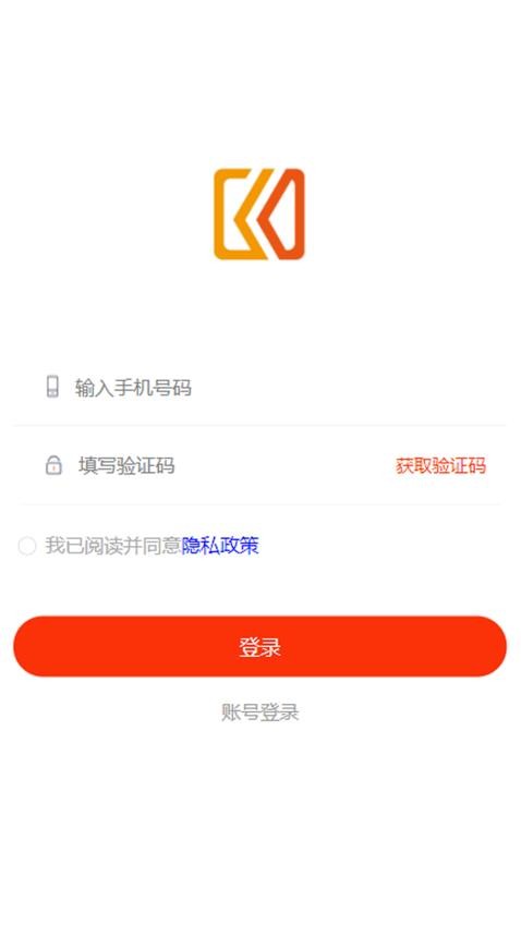 中创君科截图0
