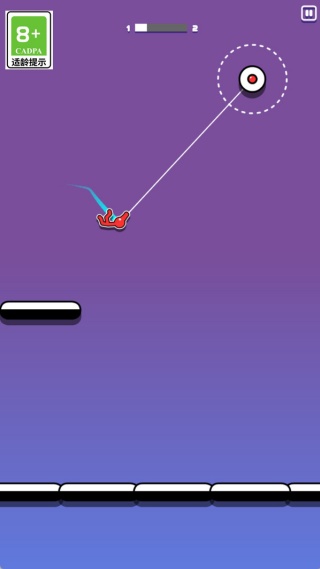 创意轨迹截图0