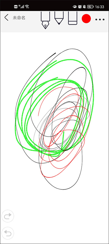 procreate手机版