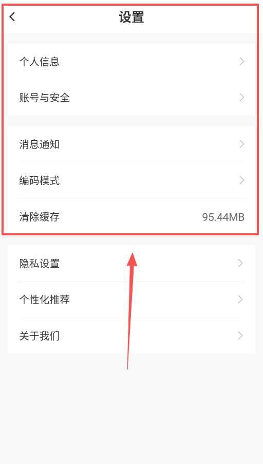 弘电脑免费版