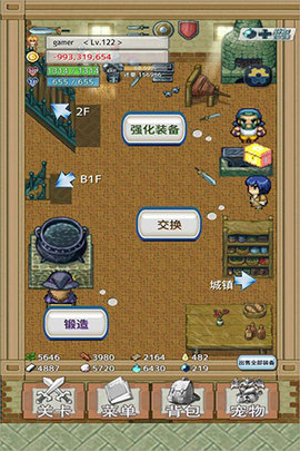负之遗产截图0