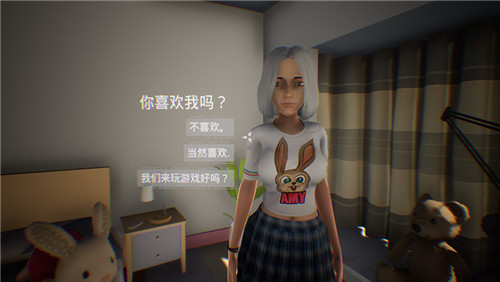 vam虚拟女友模拟器截图1