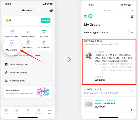 weverse shop