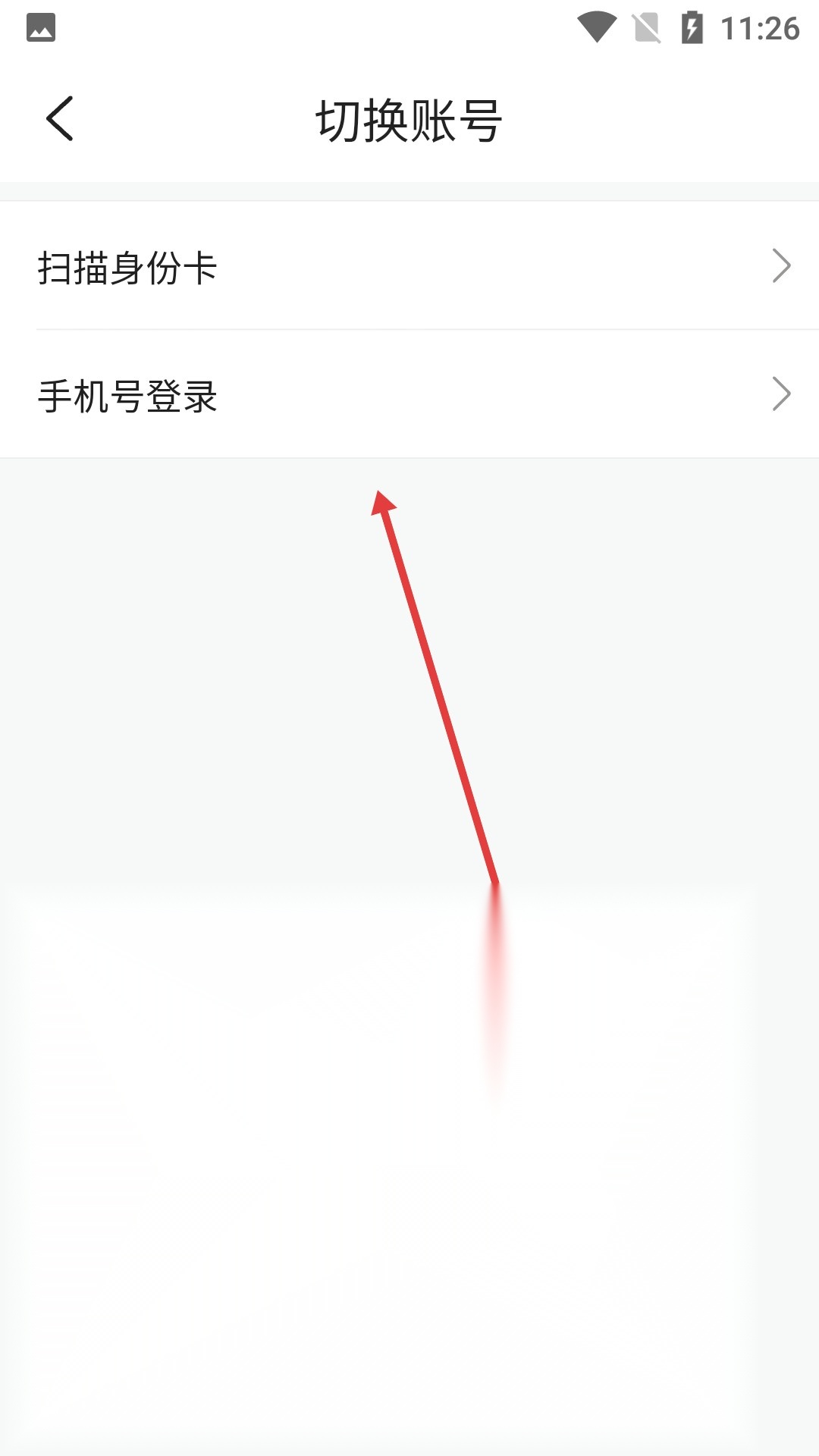 JM天堂漫画