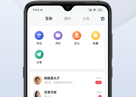 百家号