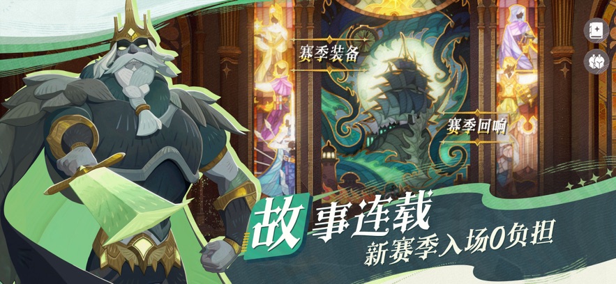 Afkjourney国际服截图4