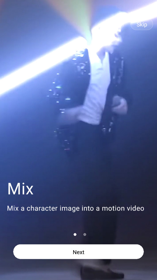 wiggle ai手机版截图1