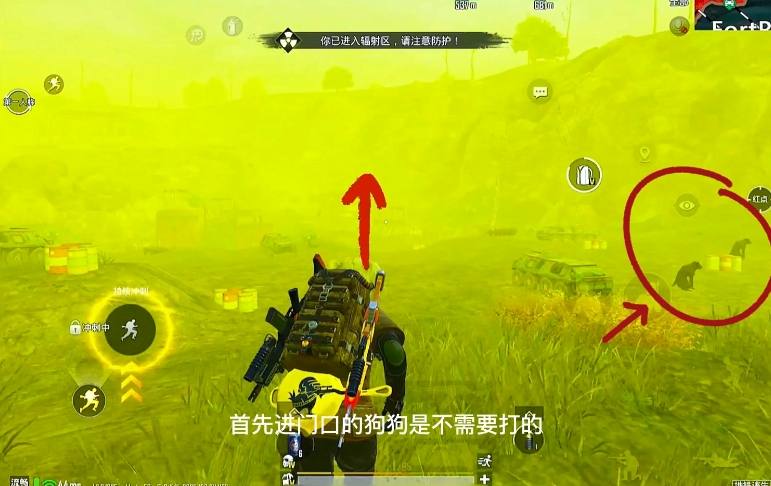 修勾地铁逃生猛攻手游