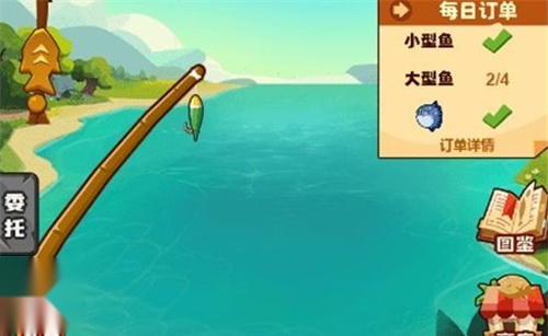 几何王国