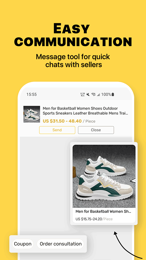 敦煌网买家版截图0