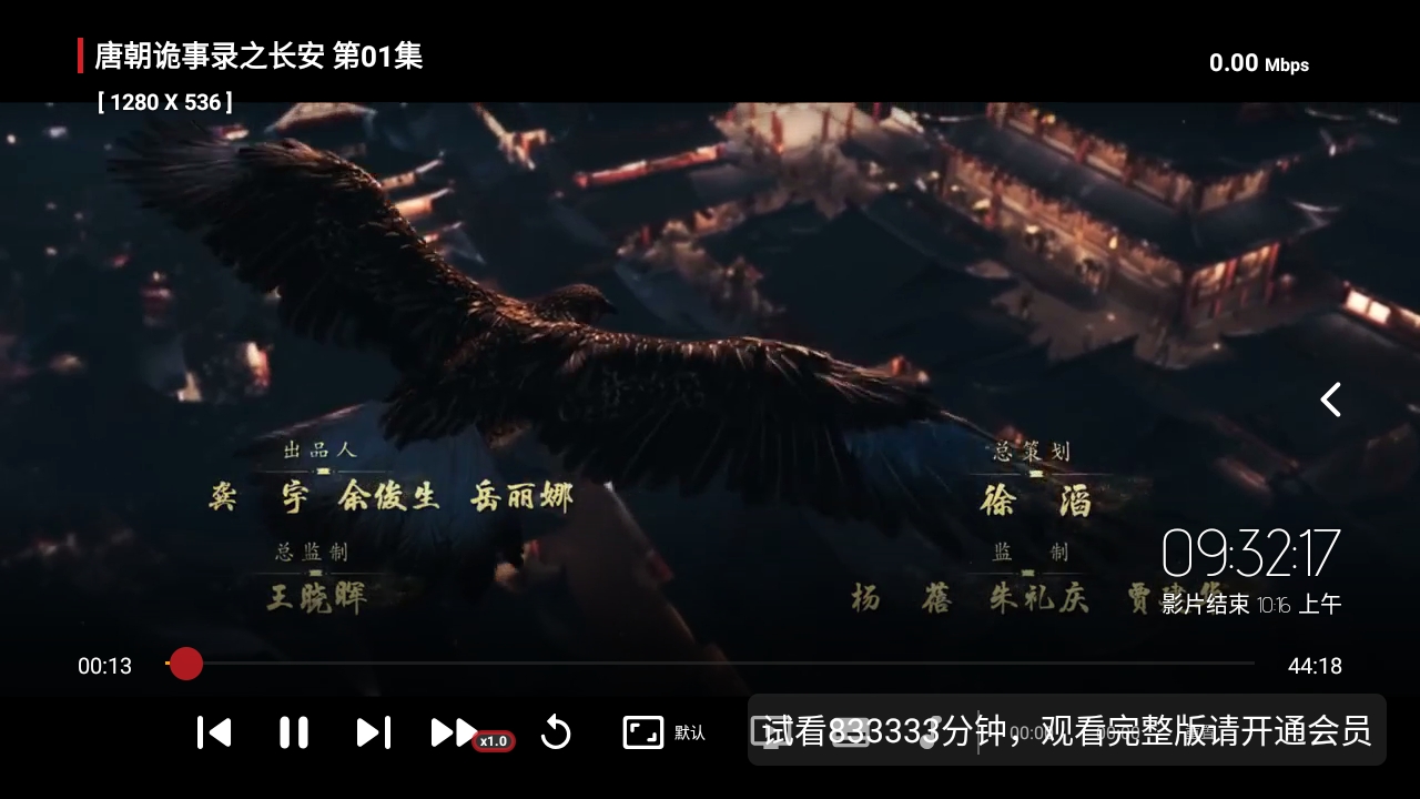 群晖影视最新版截图0