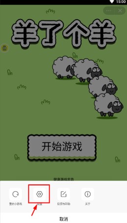 摸摸鱼