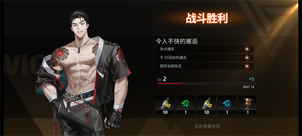 erolabs零始之门
