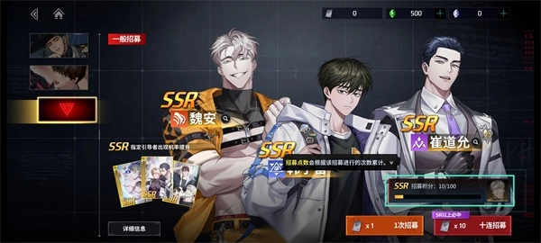 erolabs零始之门