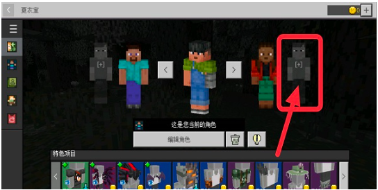 草方块社区